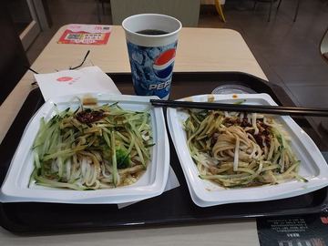 陕西凉皮